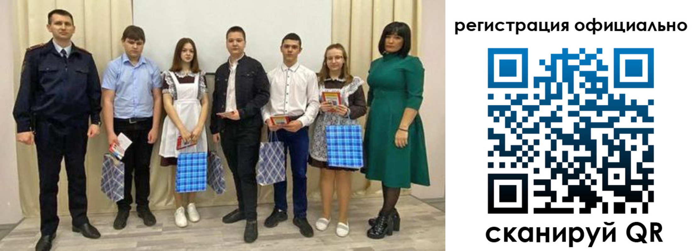 прописка гарантия в Петухово